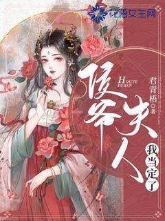 Iphone手机装扮